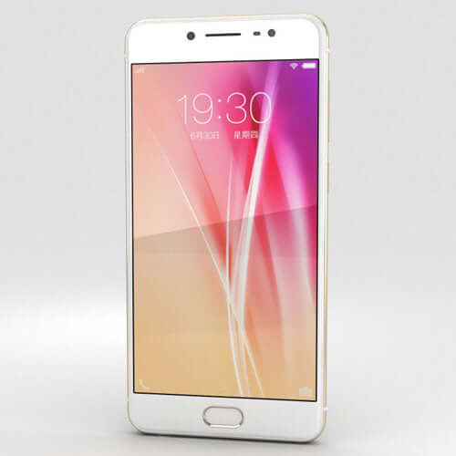 Vivo X7 Smartphone, 64GB Storage, Gold