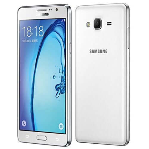 Samsung Galaxy On7 White Single SIM - 32GB