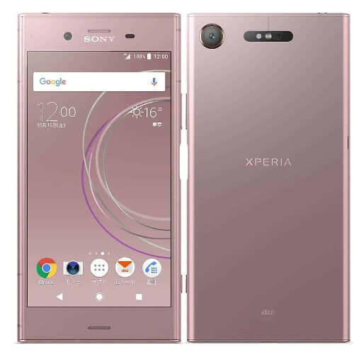 SONY Xperia XZ1 ( 64GB Storage, 4GB RAM ) Online at