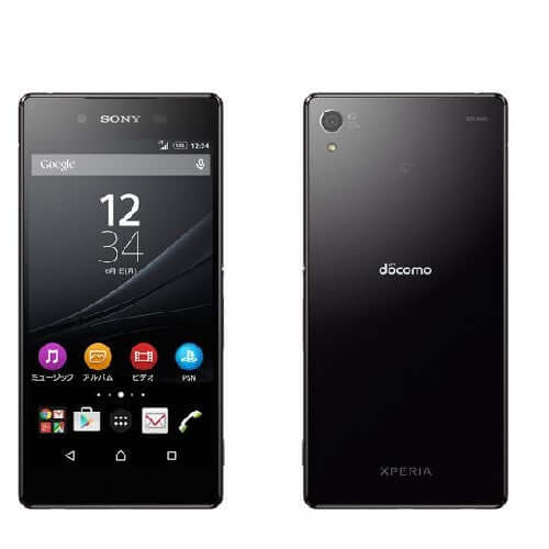 Sony Xperia Z4 Smartphones - At